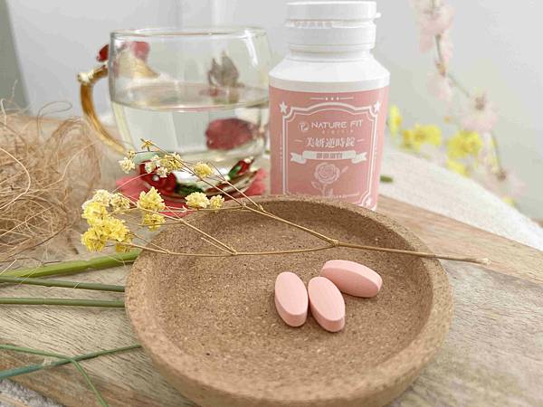 美妍逆時錠 (14).jpg