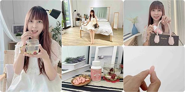 美妍逆時錠.jpg 美妍逆時錠.jpg