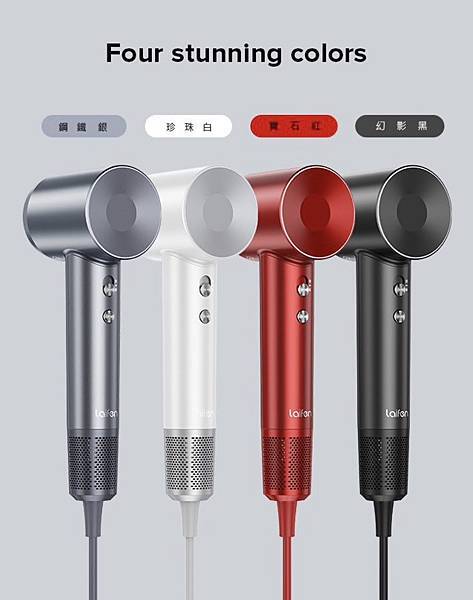 徠芬台灣 (2).jpg