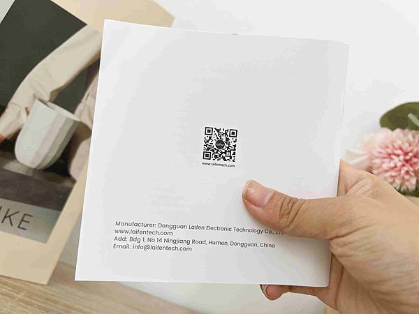 徠芬台灣 (8).jpg