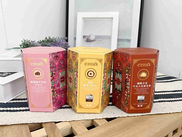 妮娜巧克力 (38).jpg