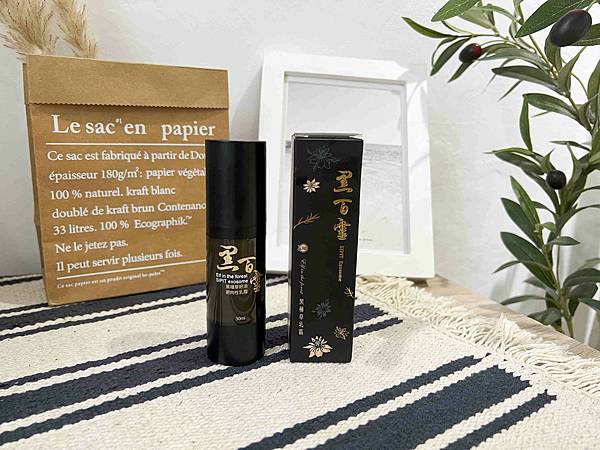 黑百靈黑種草乳霜 (19).jpg