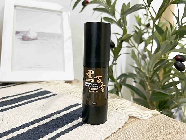 黑百靈黑種草乳霜 (25).jpg
