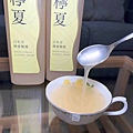 O卡桑木耳飲 (25).jpg