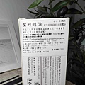 AMIDA髮妝品 (13).jpg