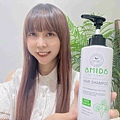AMIDA髮妝品 (21).jpg