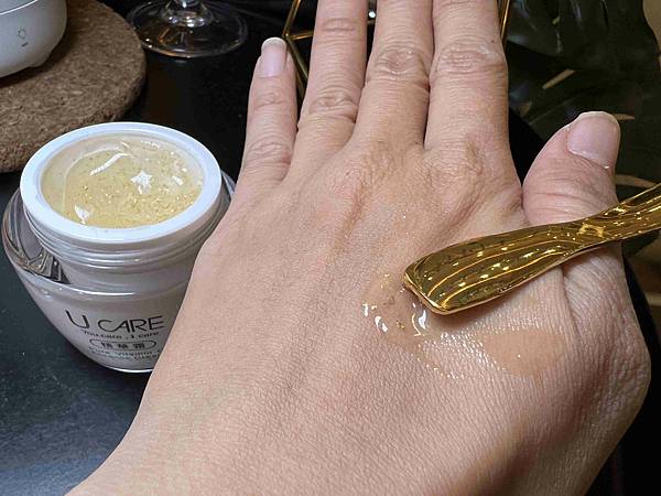 UCARE左旋C23 (1).jpg