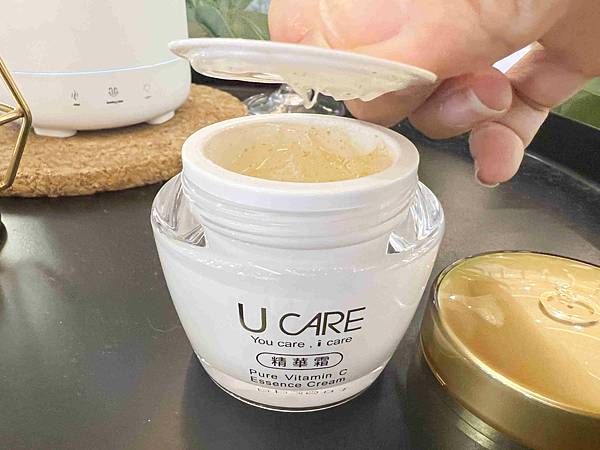 UCARE左旋C23 (8).jpg