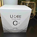UCARE左旋C23 (21).jpg
