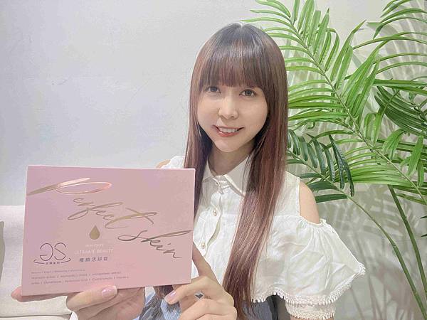 GS女神系列極顏活妍錠 (14).jpg