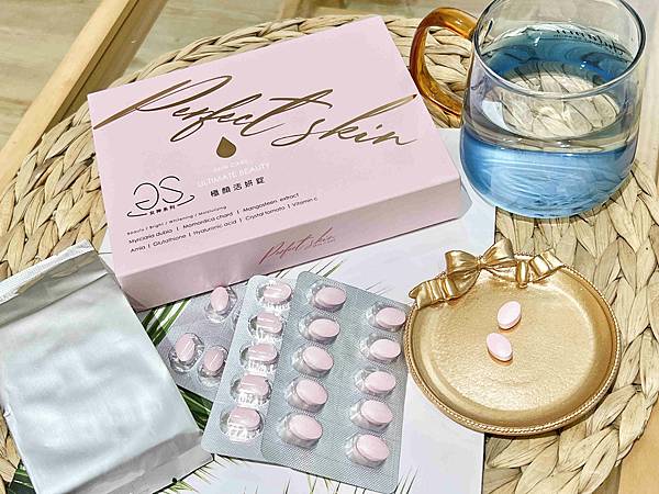 GS女神系列極顏活妍錠 (26).jpg