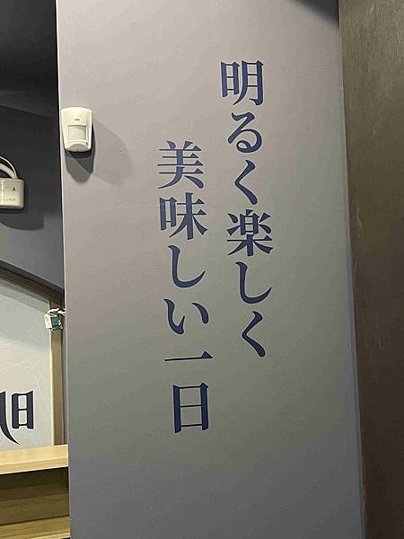 明水然樂林森 (6).jpg