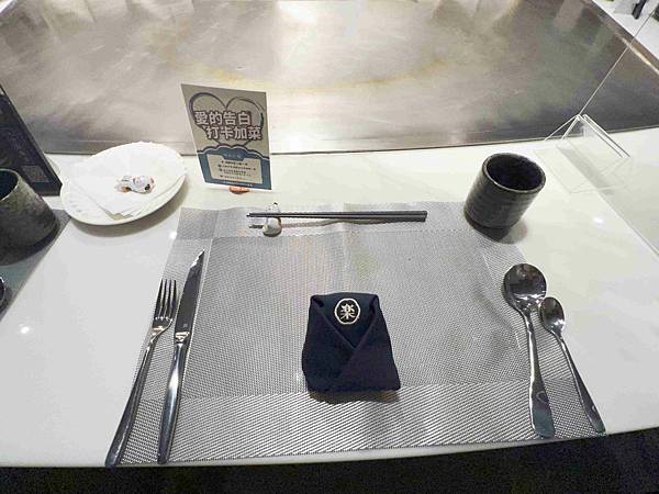 明水然樂林森 (20).jpg