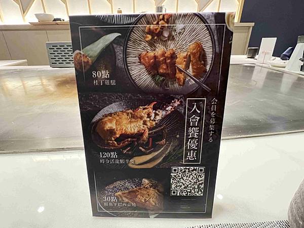 明水然樂林森 (21).jpg