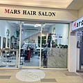 MARS瑪斯 (126).jpg