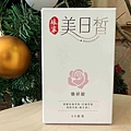 娘家美日晳煥妍錠 (3).jpg