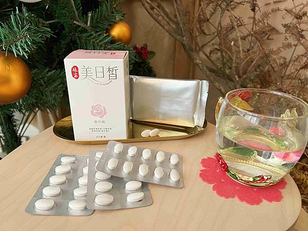 娘家美日晳煥妍錠 (7).jpg