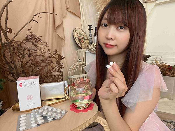 娘家美日晳煥妍錠 (9).jpg