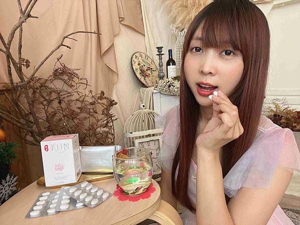 娘家美日晳煥妍錠 (10).jpg