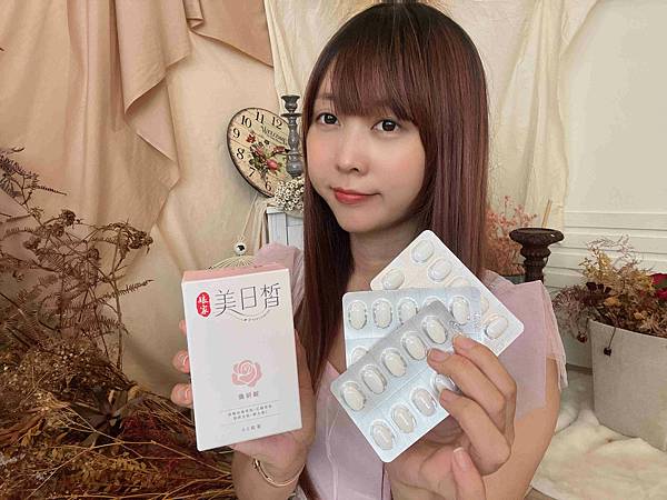 娘家美日晳煥妍錠 (13).jpg