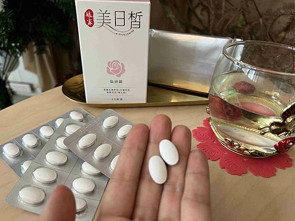 娘家美日晳煥妍錠 (16).jpg