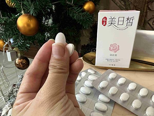 娘家美日晳煥妍錠 (18).jpg