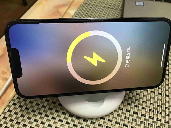 MEG SAFE無線電充 (44).jpg