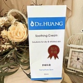 Dr. Huang (17).jpg