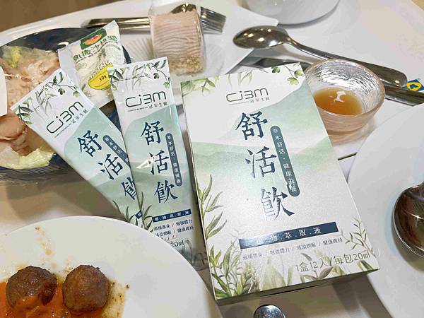 冠軍生醫舒活飲 (8).jpg