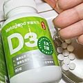 娘家BC+D3 (7).jpg