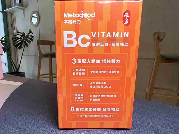 娘家BC+D3 (46).jpg