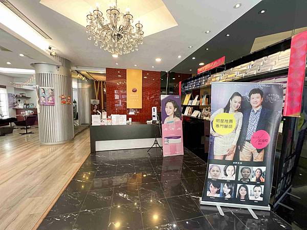 美麗風尚 (7).jpg