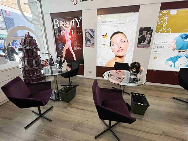 美麗風尚 (11).jpg