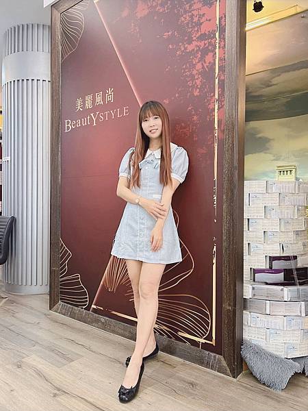 美麗風尚 (16).jpg