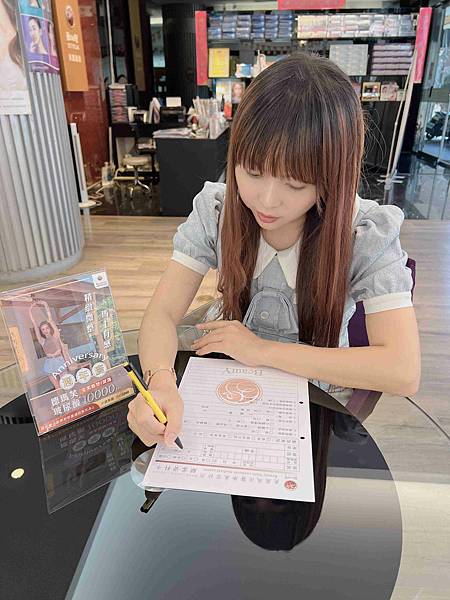 美麗風尚 (15).jpg