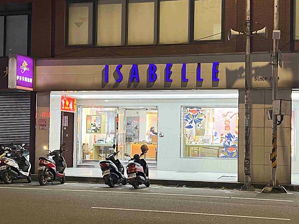 皇樓星空 (2).jpg