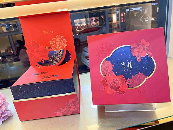 皇樓星空 (5).jpg