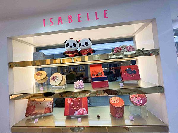 皇樓星空 (3).jpg