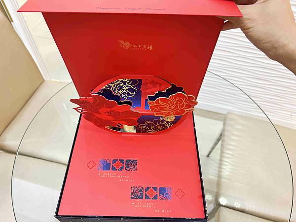 皇樓星空 (24).jpg