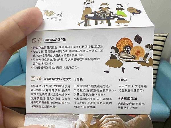 皇樓星空 (47).jpg