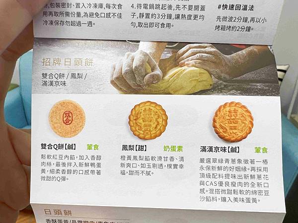 皇樓星空 (48).jpg