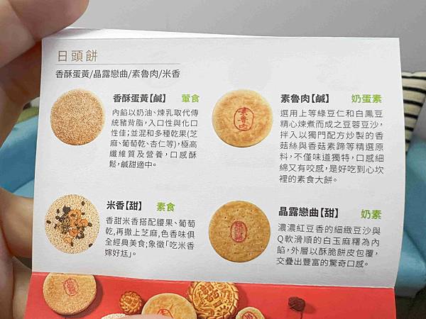 皇樓星空 (49).jpg