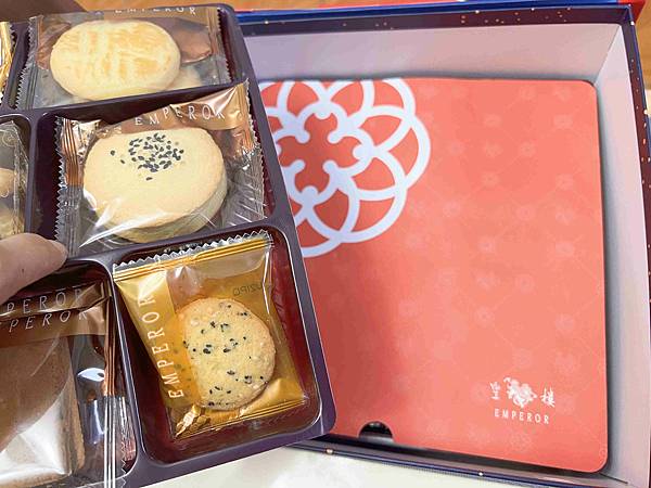 皇樓星空 (51).jpg