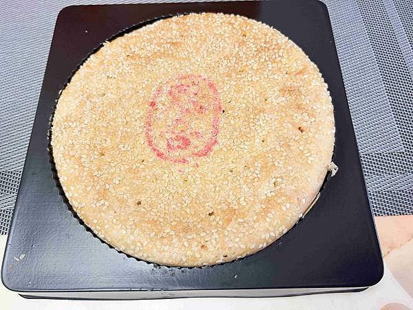 皇樓星空 (59).jpg