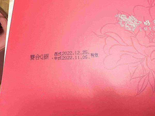 皇樓星空 (68).jpg