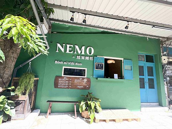 NEMO (2).jpg