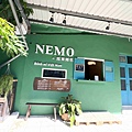 NEMO (2).jpg