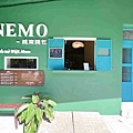 NEMO (27).jpg