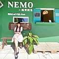 NEMO (29).jpg