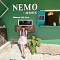 NEMO (28).jpg